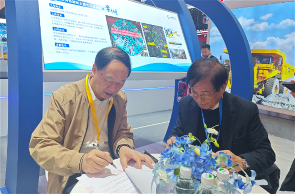 智造空间，价值共生！广州平博在线精彩亮相2024上海宝马展