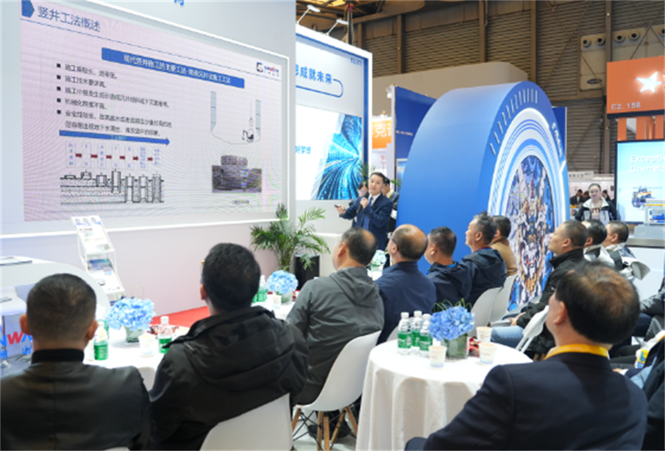 智造空间，价值共生！广州平博在线精彩亮相2024上海宝马展