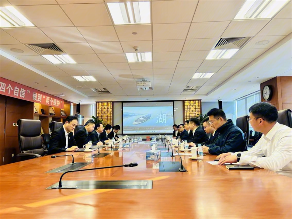 平博在线智能董事长付向东带队拜访中国五矿集团