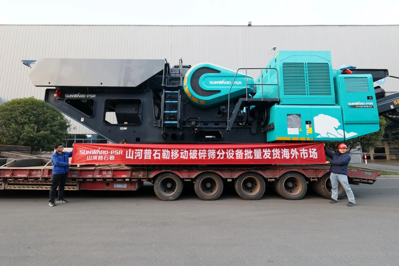 平博在线普石勒柴电一体移动破碎筛分设备热销海外