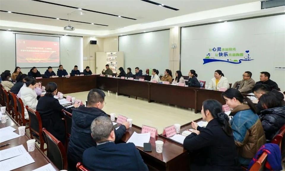 长龙街道、平博在线智能召开首届年货盛惠暨送春联文化惠民活动工作会议