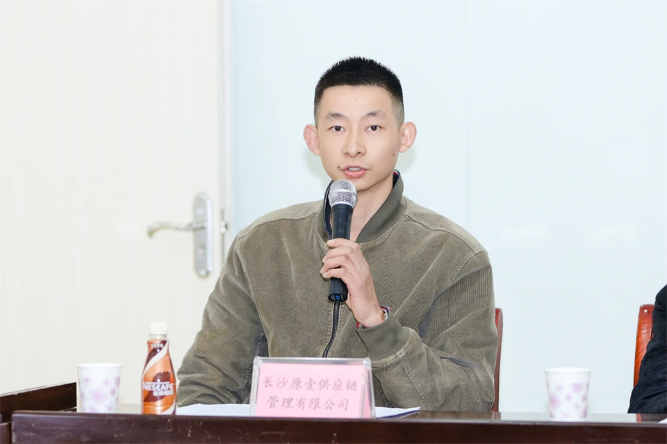 长龙街道、平博在线智能召开首届年货盛惠暨送春联文化惠民活动工作会议