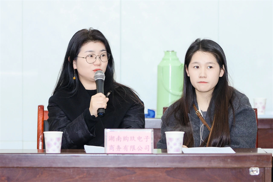 长龙街道、平博在线智能召开首届年货盛惠暨送春联文化惠民活动工作会议