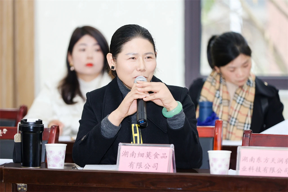 长龙街道、平博在线智能召开首届年货盛惠暨送春联文化惠民活动工作会议