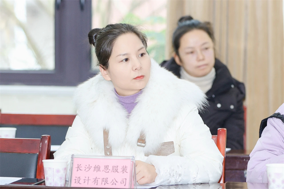 长龙街道、平博在线智能召开首届年货盛惠暨送春联文化惠民活动工作会议