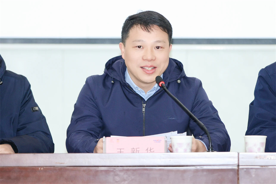 长龙街道、平博在线智能召开首届年货盛惠暨送春联文化惠民活动工作会议