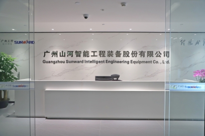 广州平博在线智能机器股份有限公司