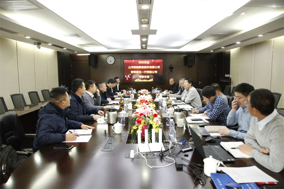 平博在线智能总经理夏志宏带队拜访中电建振冲建设工程股份有限公司