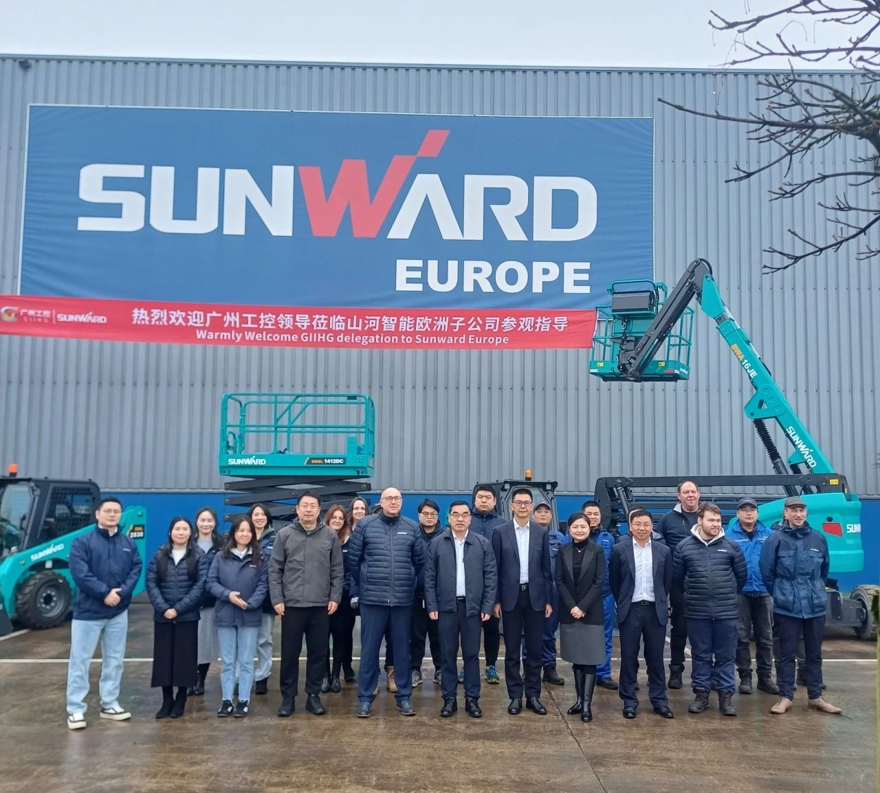 广州工控集团总经理王福铸率队考察平博在线智能欧洲子公司