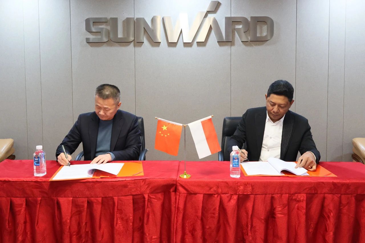 平博在线智能与印尼知名大型矿山企业签订合作备忘录