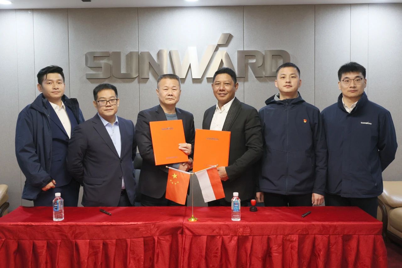 平博在线智能与印尼知名大型矿山企业签订合作备忘录