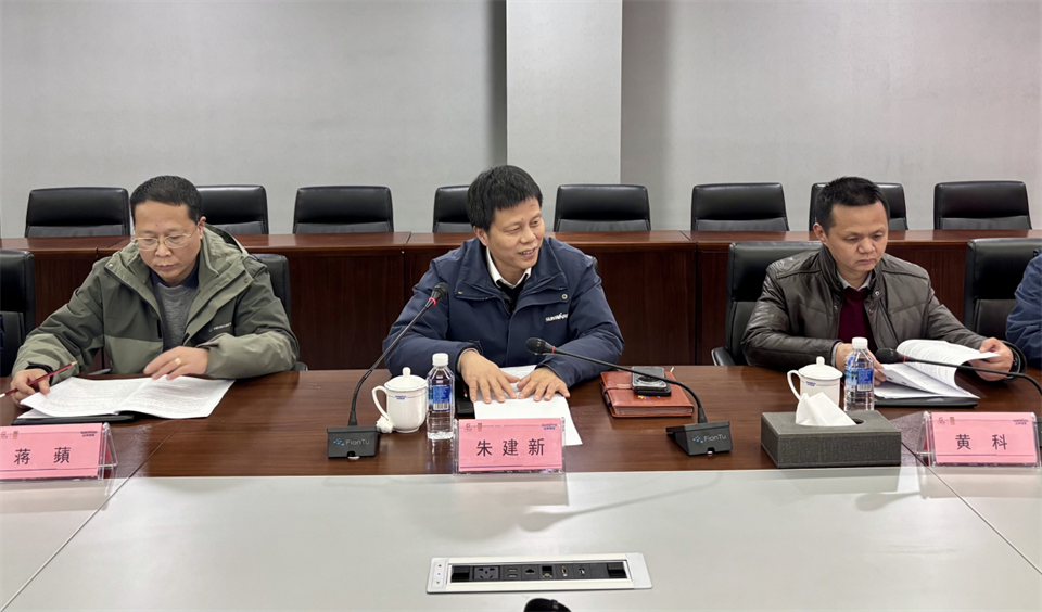 产学研深度融合！湖南农业大学&平博在线智能博士后开题审查会顺利召开