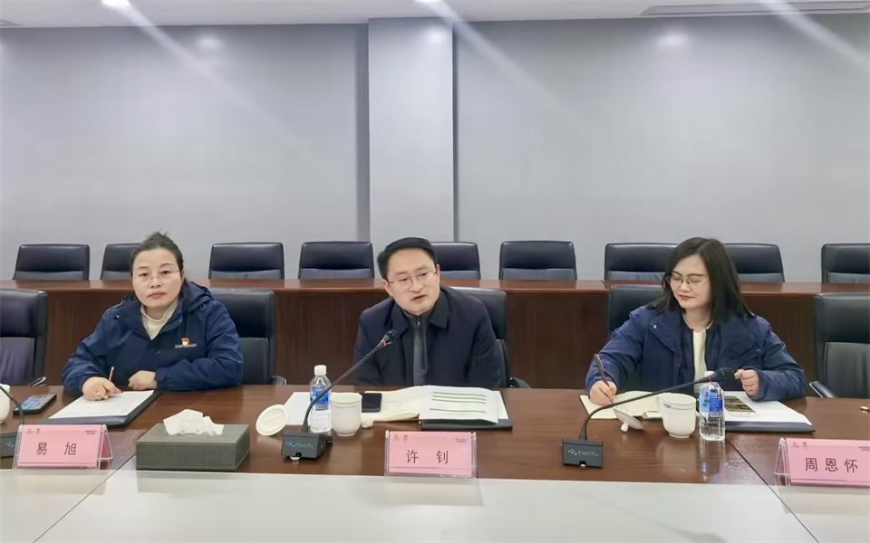 产学研深度融合！湖南农业大学&平博在线智能博士后开题审查会顺利召开