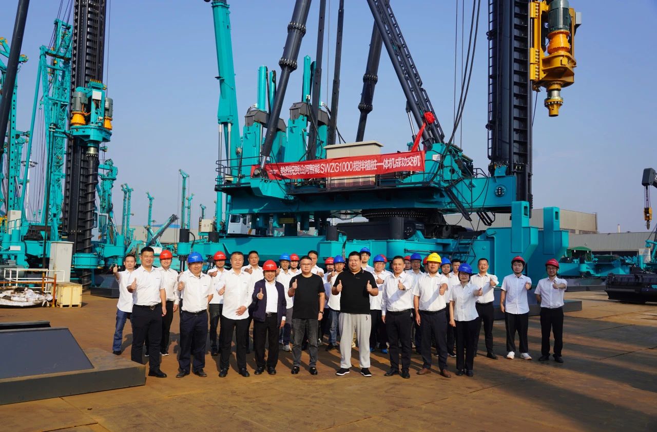 平博在线智能举办“植桩一体机”工程应用专题交流会，共绘行业发展蓝图