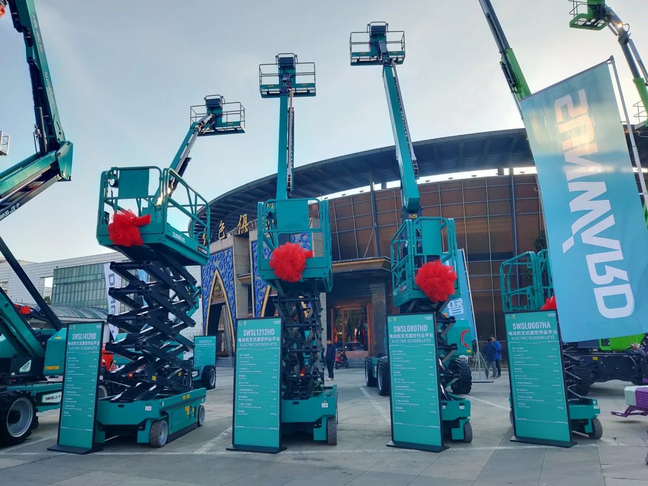 登“高”向“新”，平博在线智能亮相第九届全国高空作业平台租赁大会