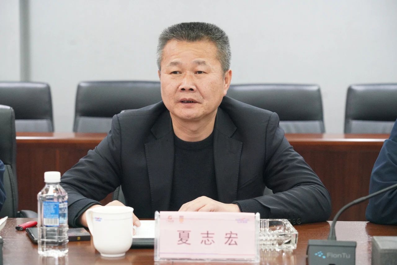 强强联手！平博在线智能与湖南楚湘建工集团达成共建矿山生产建设创新联合体共识