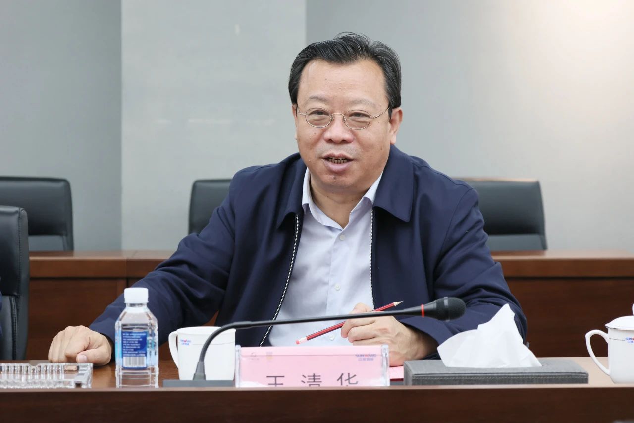 强强联合，聚能攻坚！平博在线智能与北方爆破科技达成战略合作