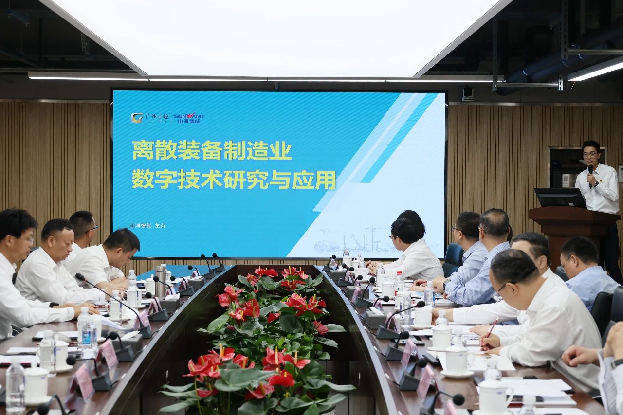 天能控股集团党委书记、董事长张天任率队到访平博在线智能