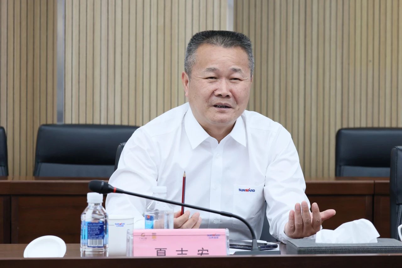 共促中国制造扬帆海外!中国出口信用保险公司到访平博在线智能