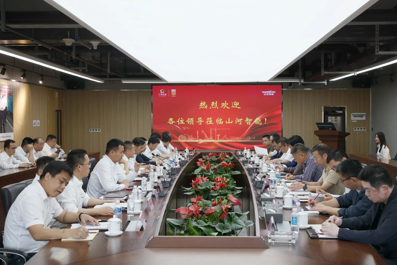 省属国有企业走进平博在线智能 共谋发展新篇章