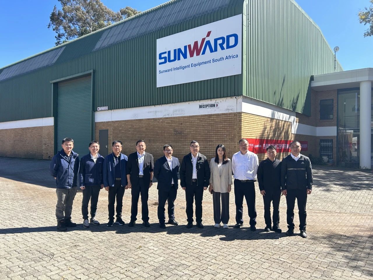 广州工控集团总经理王福铸率队考察平博在线智能南非子公司