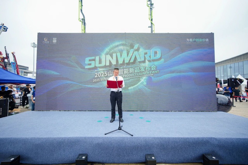 2025 CICEE | 平博在线智能实力闪耀2025长沙国际工程机械展