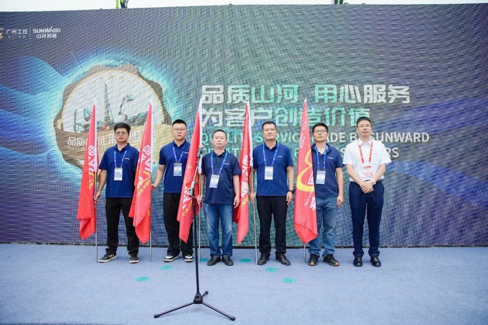 2025 CICEE | 平博在线智能实力闪耀2025长沙国际工程机械展