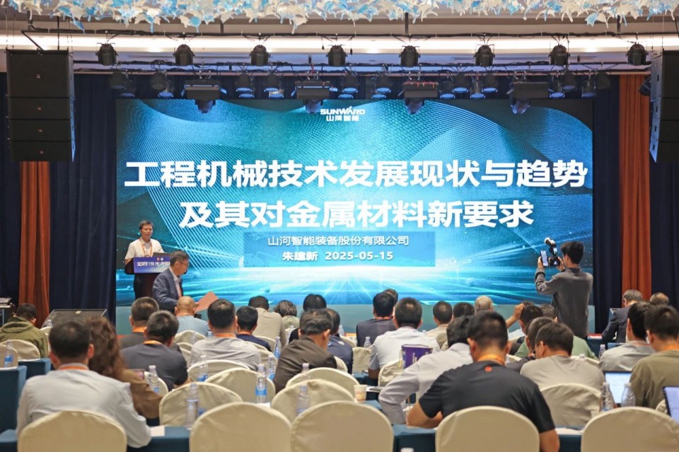 2025 CICEE | 圆满收官！平博在线智能展区亮点精彩回顾