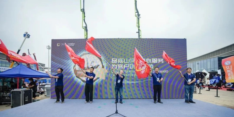 2025 CICEE | 圆满收官！平博在线智能展区亮点精彩回顾