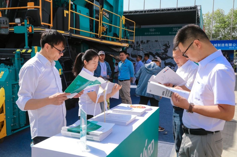 平博在线智能亮相2025新疆国际农业机械博览会