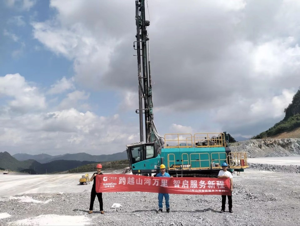 跨越平博在线万里 智启服务新程——平博在线矿岩“服务万里行”活动走进海螺水泥