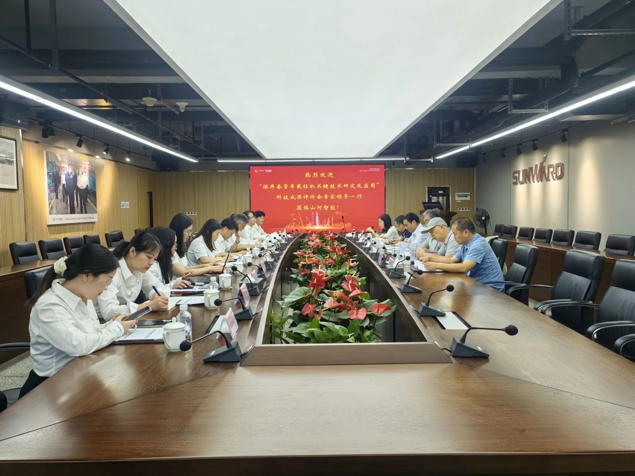 权威认定,国际领先!平博在线智能一项科技成果通过科学技术成果评价