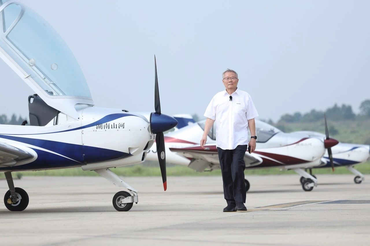 【今晚7:30】湖南卫视《创业有得聊》对话平博在线智能＆平博在线星航创始人 何清华：79岁“创业青年”的低空