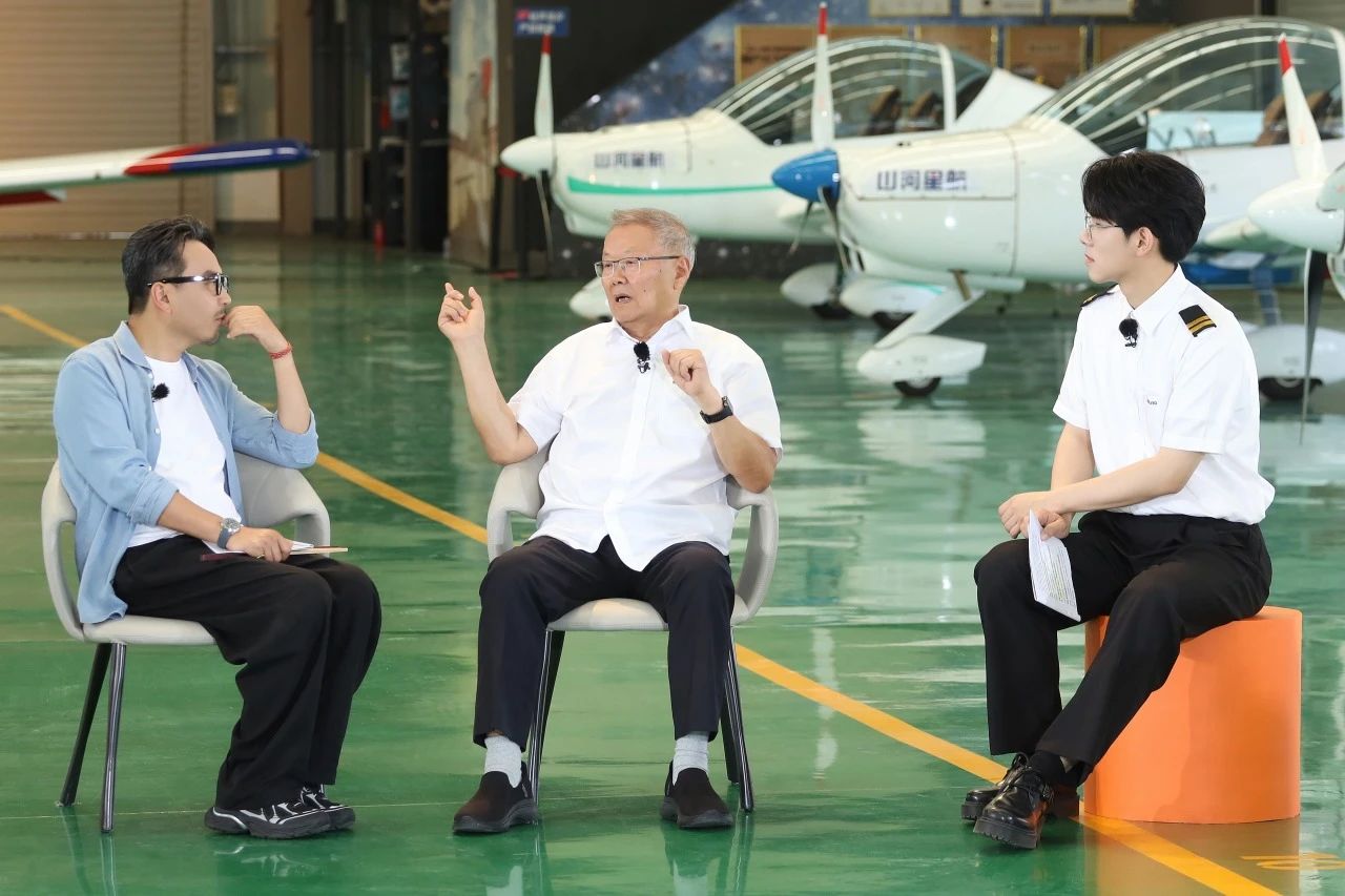 【今晚7:30】湖南卫视《创业有得聊》对话平博在线智能＆平博在线星航创始人 何清华：79岁“创业青年”的低空