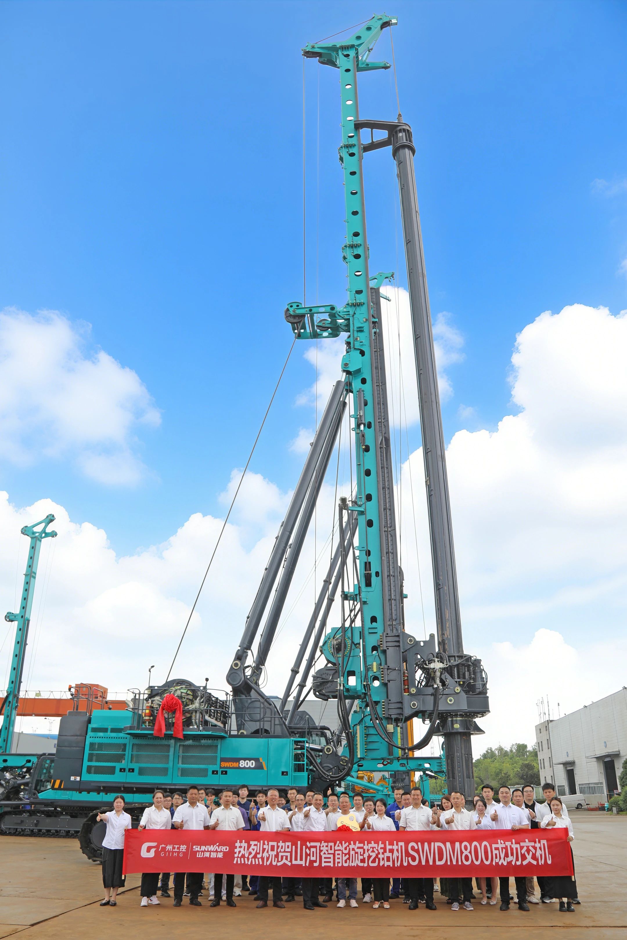 “破纪录王者”再出征!平博在线智能SWDM800旋挖钻机成功交机