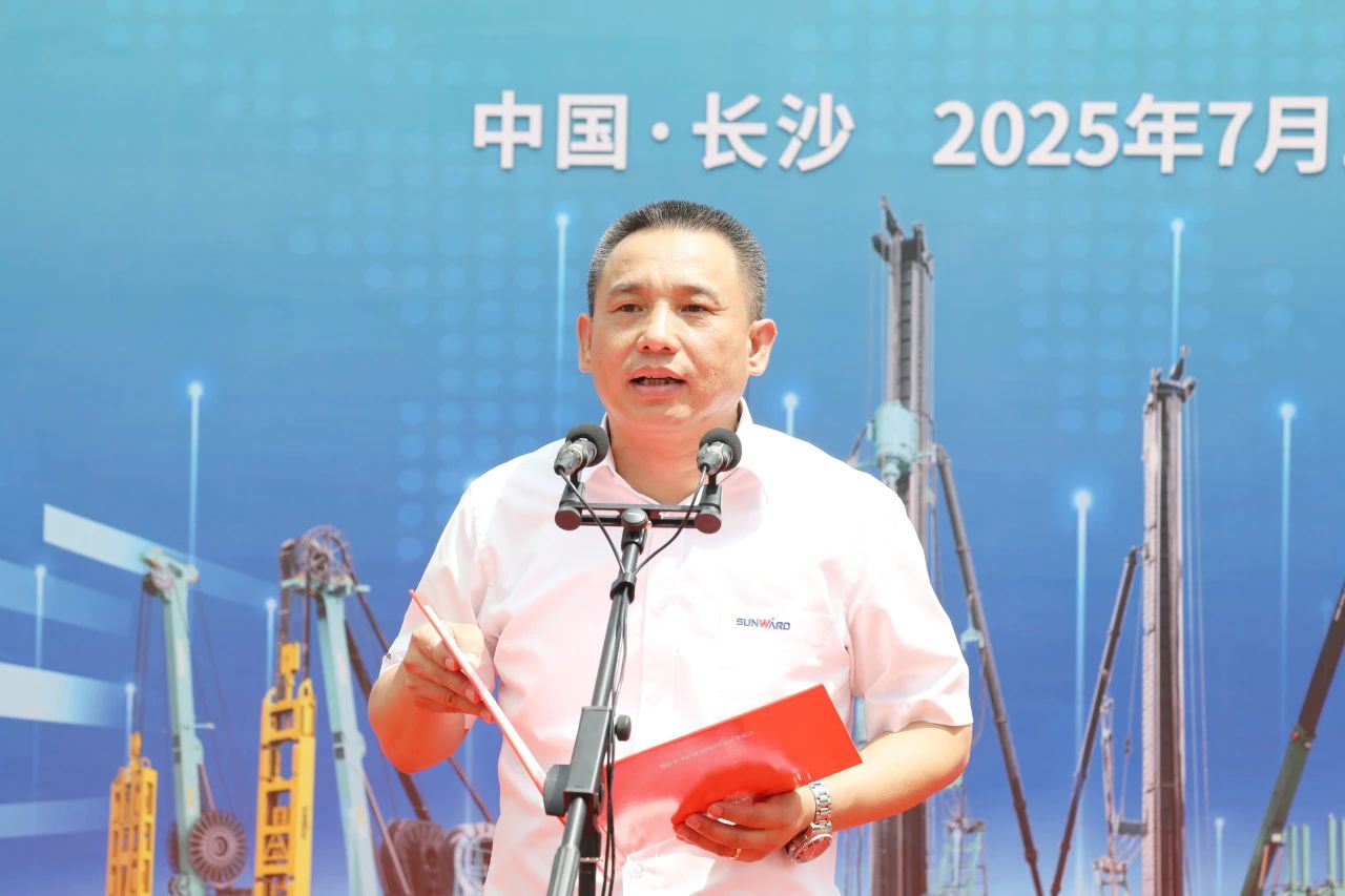 “破纪录王者”再出征!平博在线智能SWDM800旋挖钻机成功交机