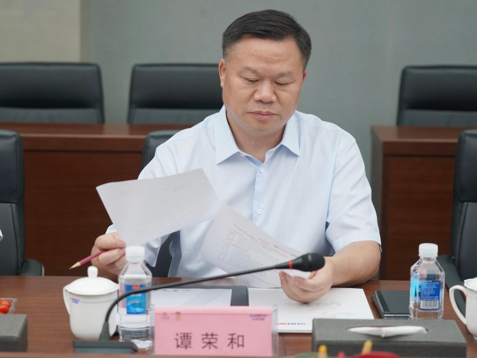 深化协同，共谋发展！中铝国际董事长李宜华、长沙有色院董事长谭荣和到访平博在线智能