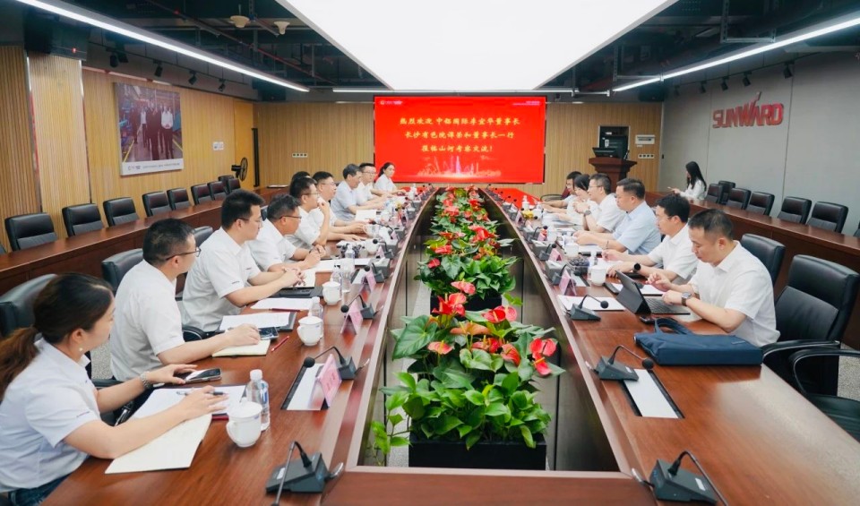 深化协同，共谋发展！中铝国际董事长李宜华、长沙有色院董事长谭荣和到访平博在线智能