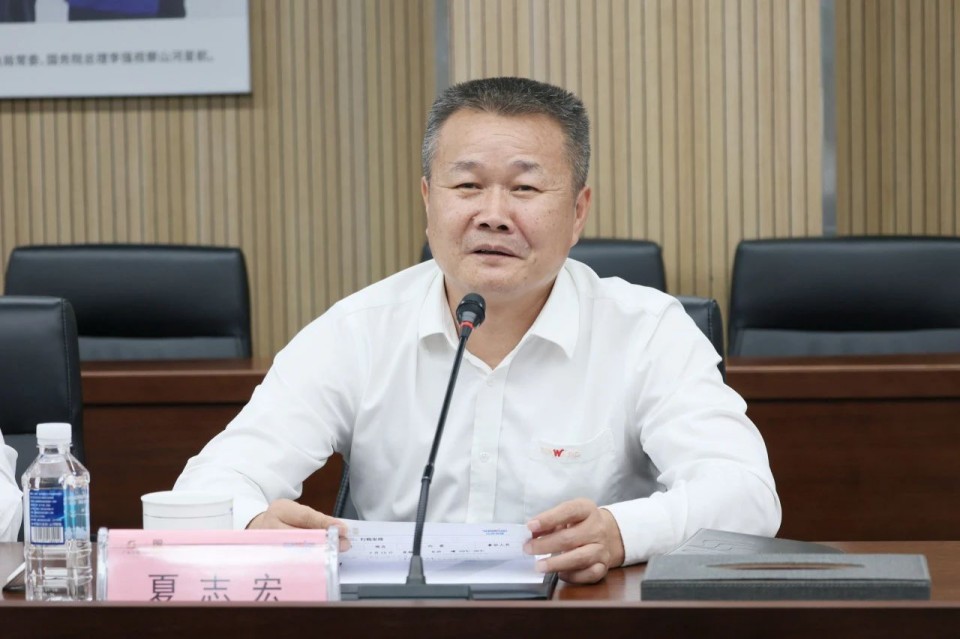 共商合作,建华控股有限公司董事长汪贵华到访平博在线智能