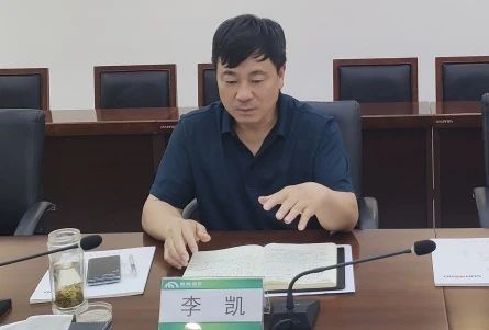 平博在线智能与西南能矿集团开展深入交流,共筑智能矿山与绿色能源新未来