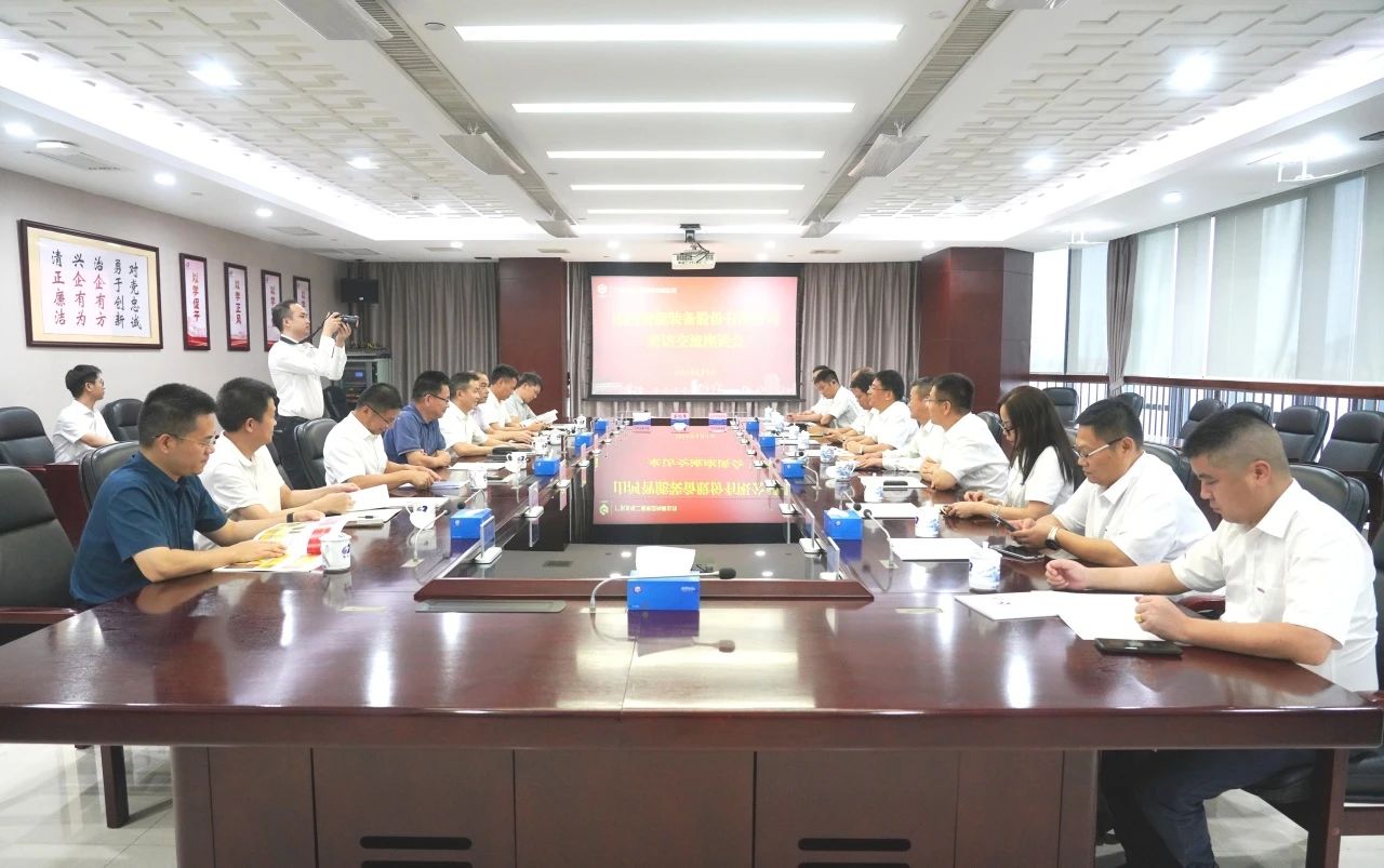 平博在线智能董事长付向东率队拜访广东水电二局，深化合作共谋发展