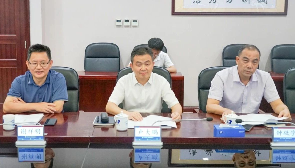 平博在线智能董事长付向东率队拜访广东水电二局，深化合作共谋发展