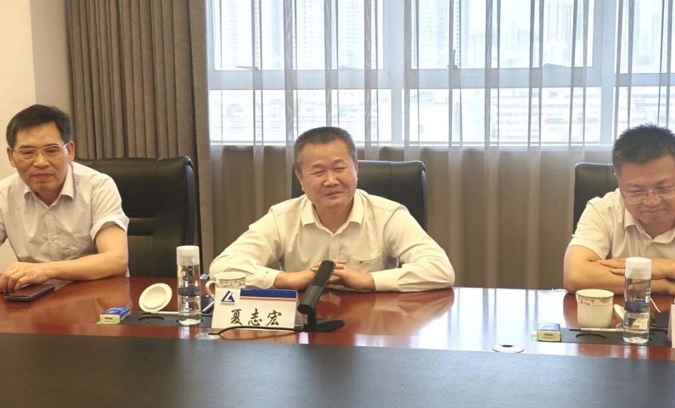 平博在线智能与中国六冶深化合作，达成共识