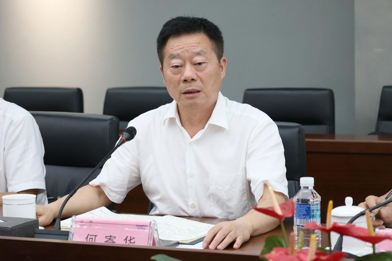 湖南省政协副主席、省工程机械产业链链长何寄华调研平博在线智能