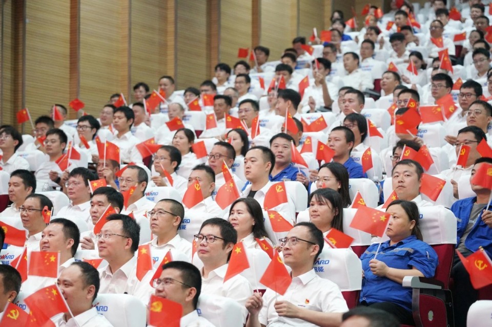 平博在线智能组织集中收看纪念中国人民抗日战争暨世界反法西斯战争胜利80周年大会