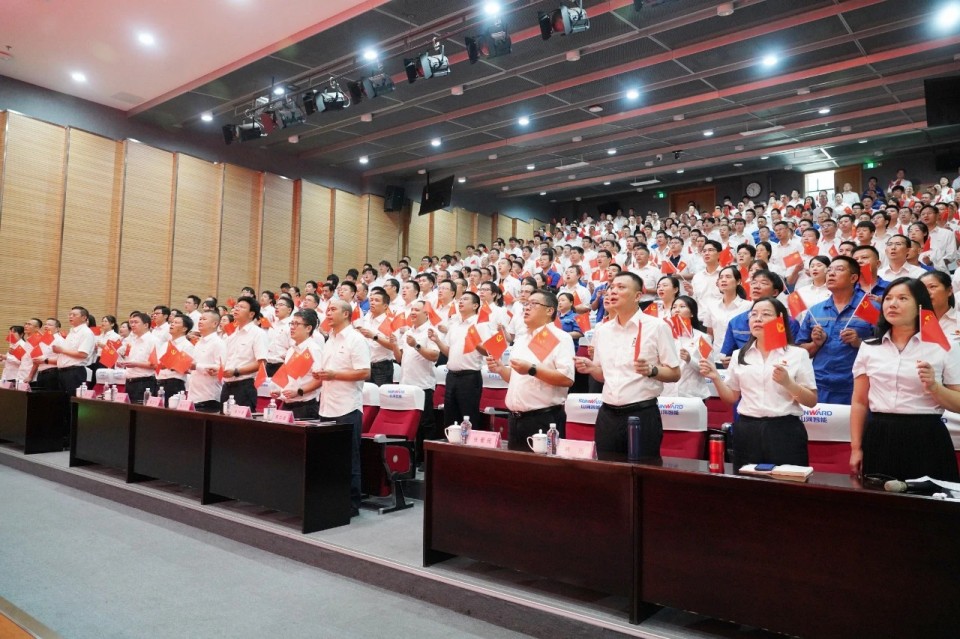 平博在线智能组织集中收看纪念中国人民抗日战争暨世界反法西斯战争胜利80周年大会