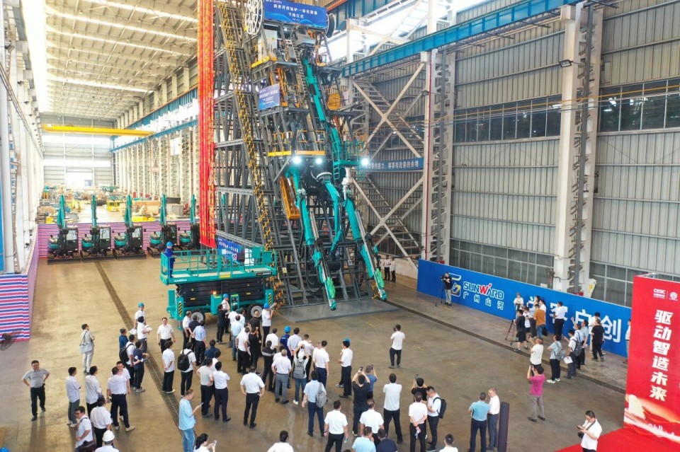 斜井开挖钻护一体化装备成功下线,实现地下工程装备重大突破