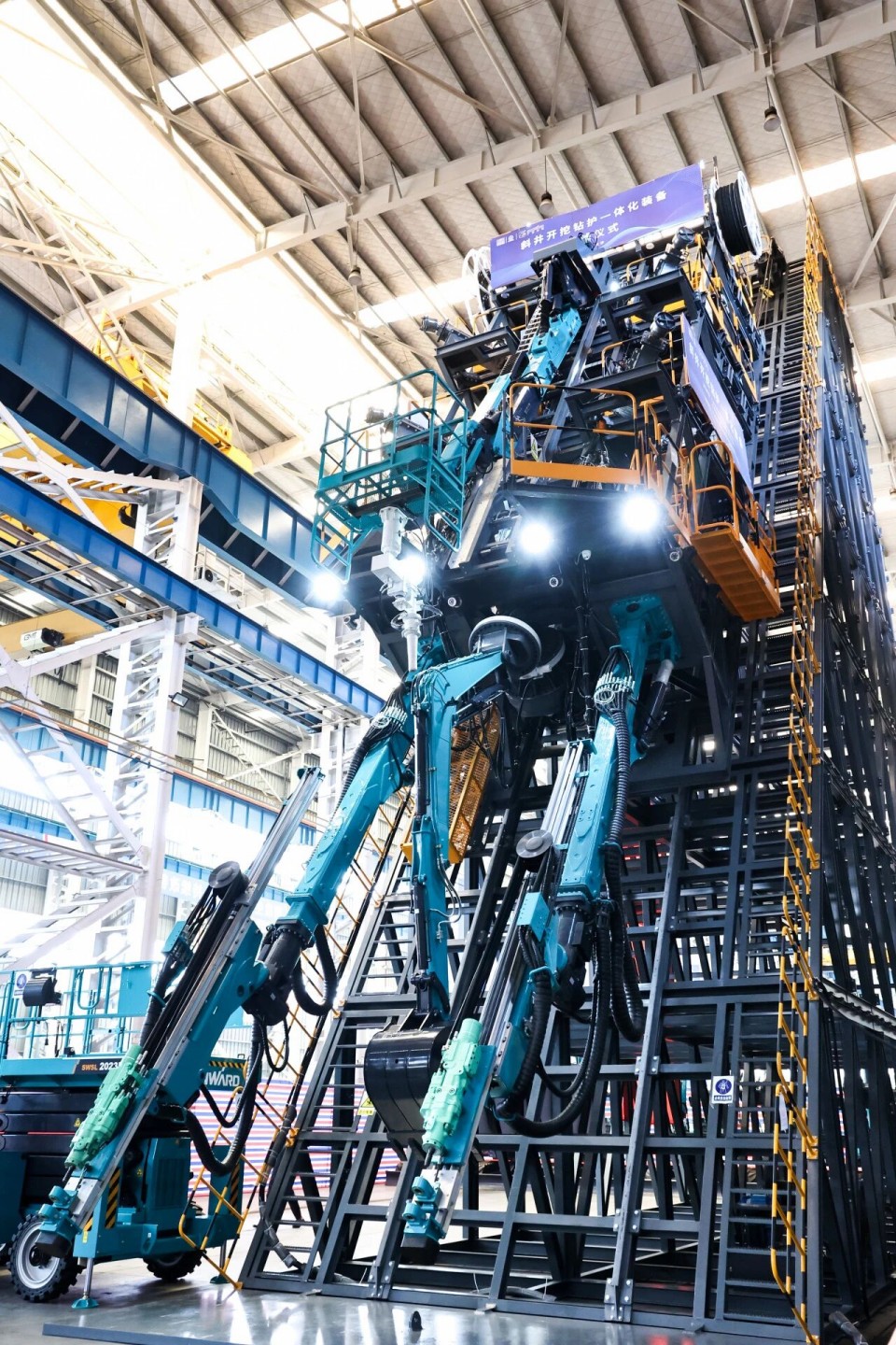 斜井开挖钻护一体化装备成功下线,实现地下工程装备重大突破