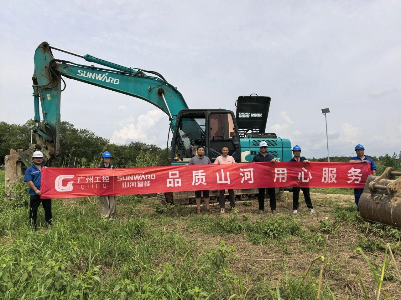 平博在线智能“服务万里行”活动走进安徽,贴心服务获客户认可