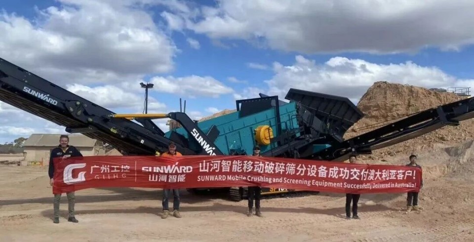 高效环保深受认可!平博在线智能破碎筛分设备首进澳洲市场